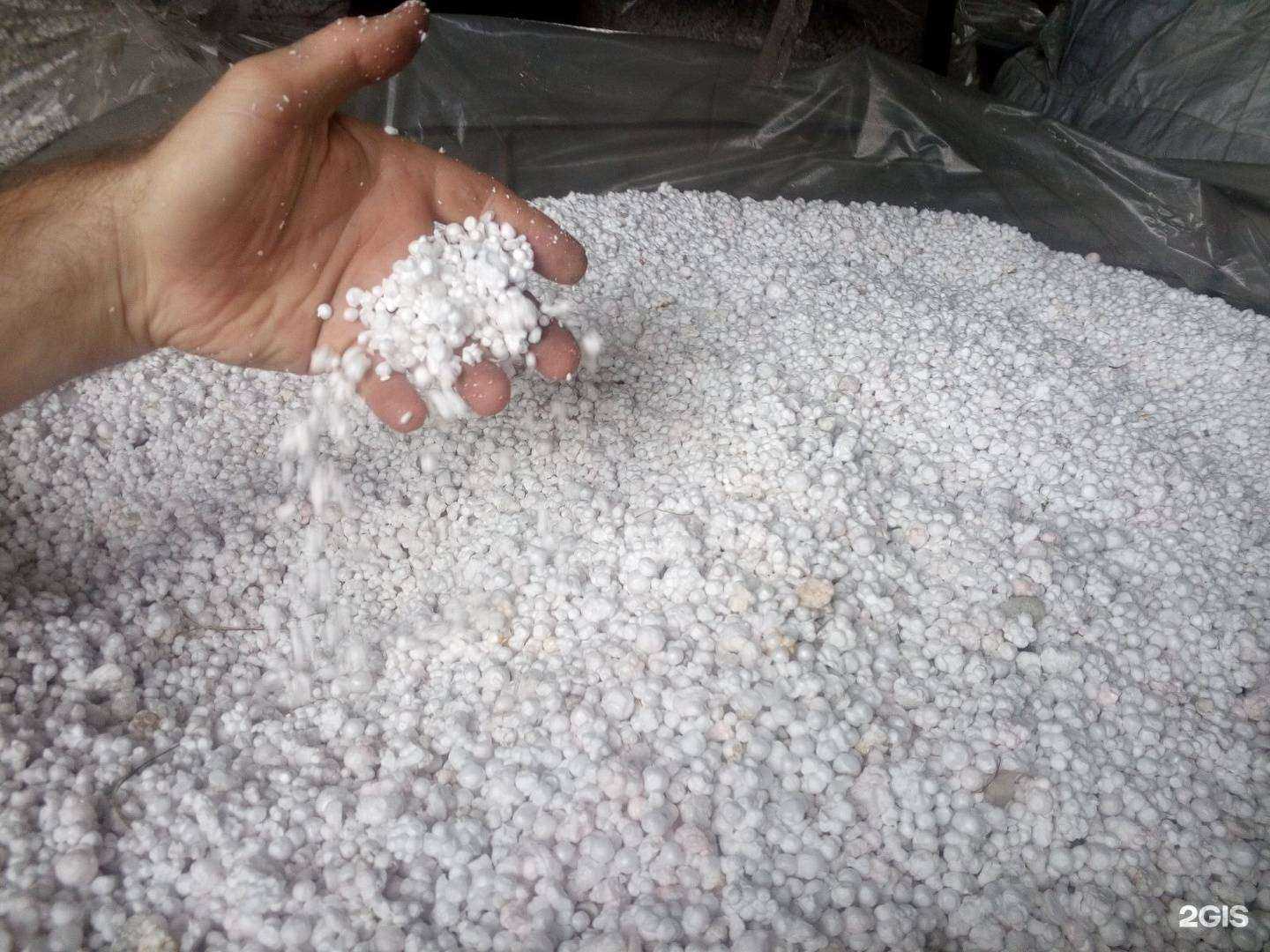 Отзывы на компанию Аватар-эко в Омске c фото