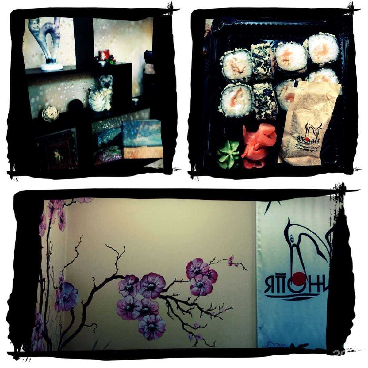 Отзывы на компанию Япония-остров суши в Барнауле c фото