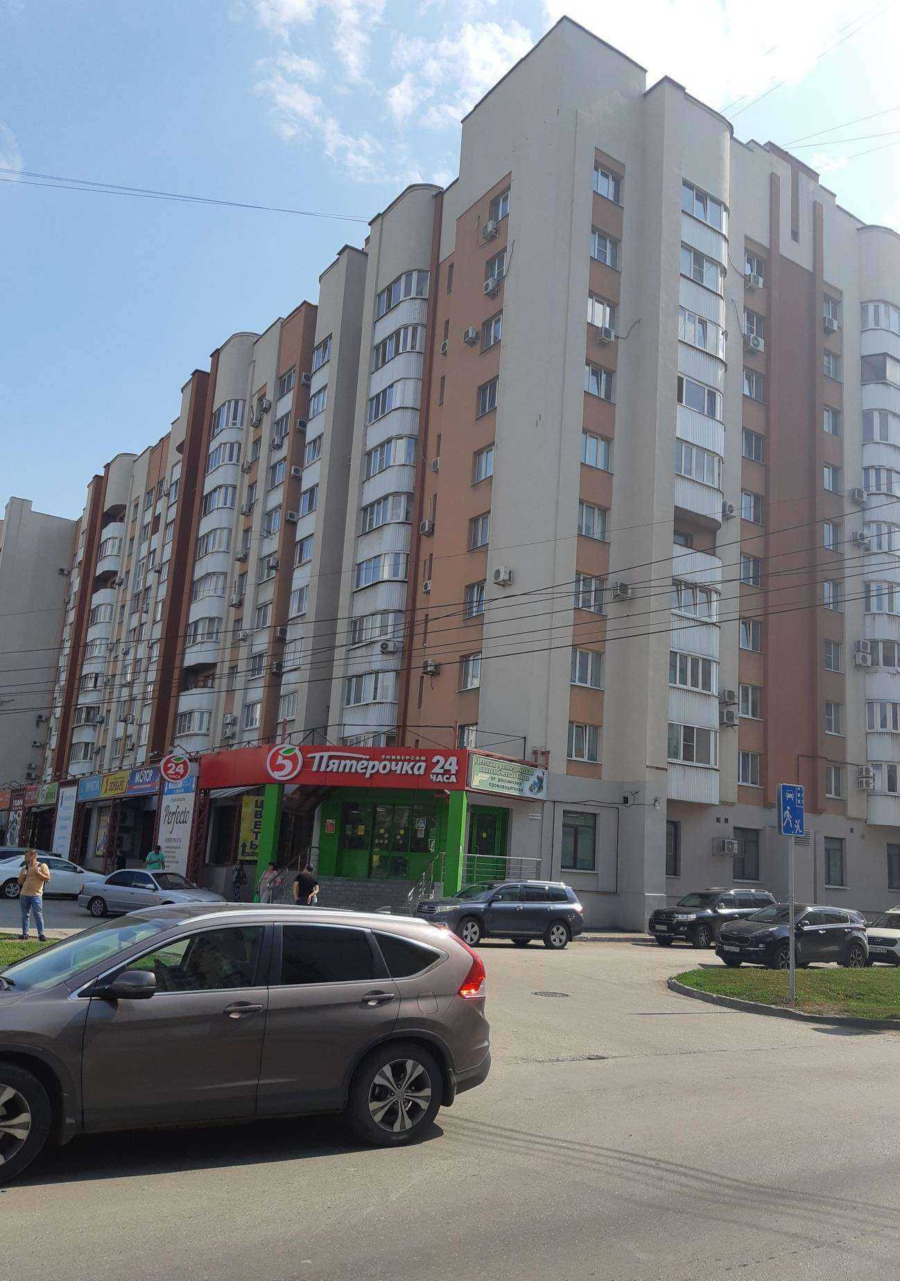 Отзывы на компанию МирДент в Самаре c фото - фотография 2 из 2