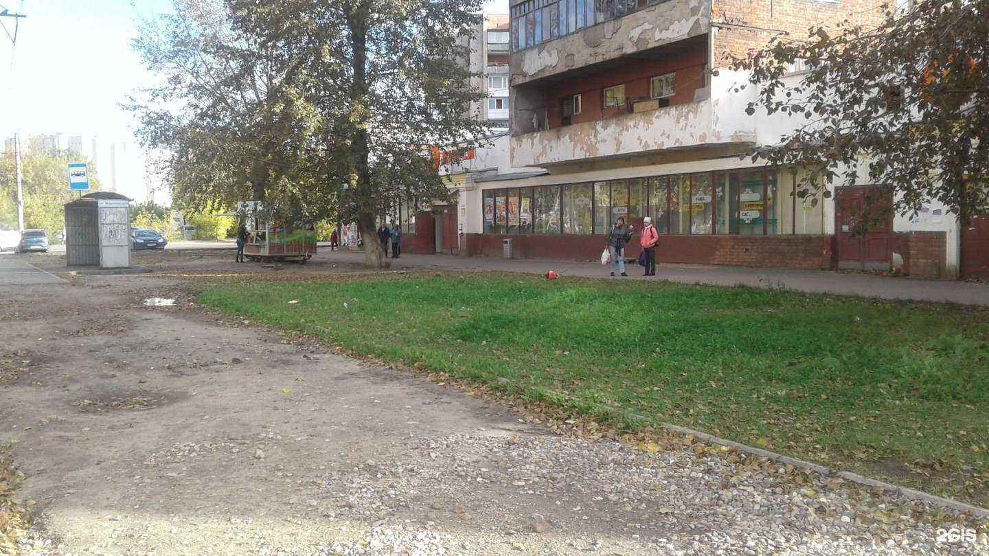 Отзывы на компанию Символ в Иванове c фото - фотография 2 из 2