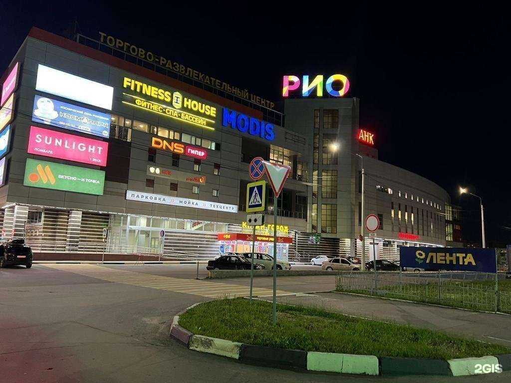 Отзывы на компанию Рио авто в г. Нижний Новгород c фото