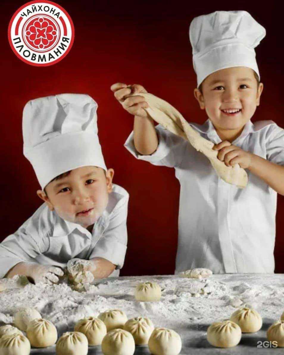 Отзывы на компанию Пловмания в Люберцах c фото