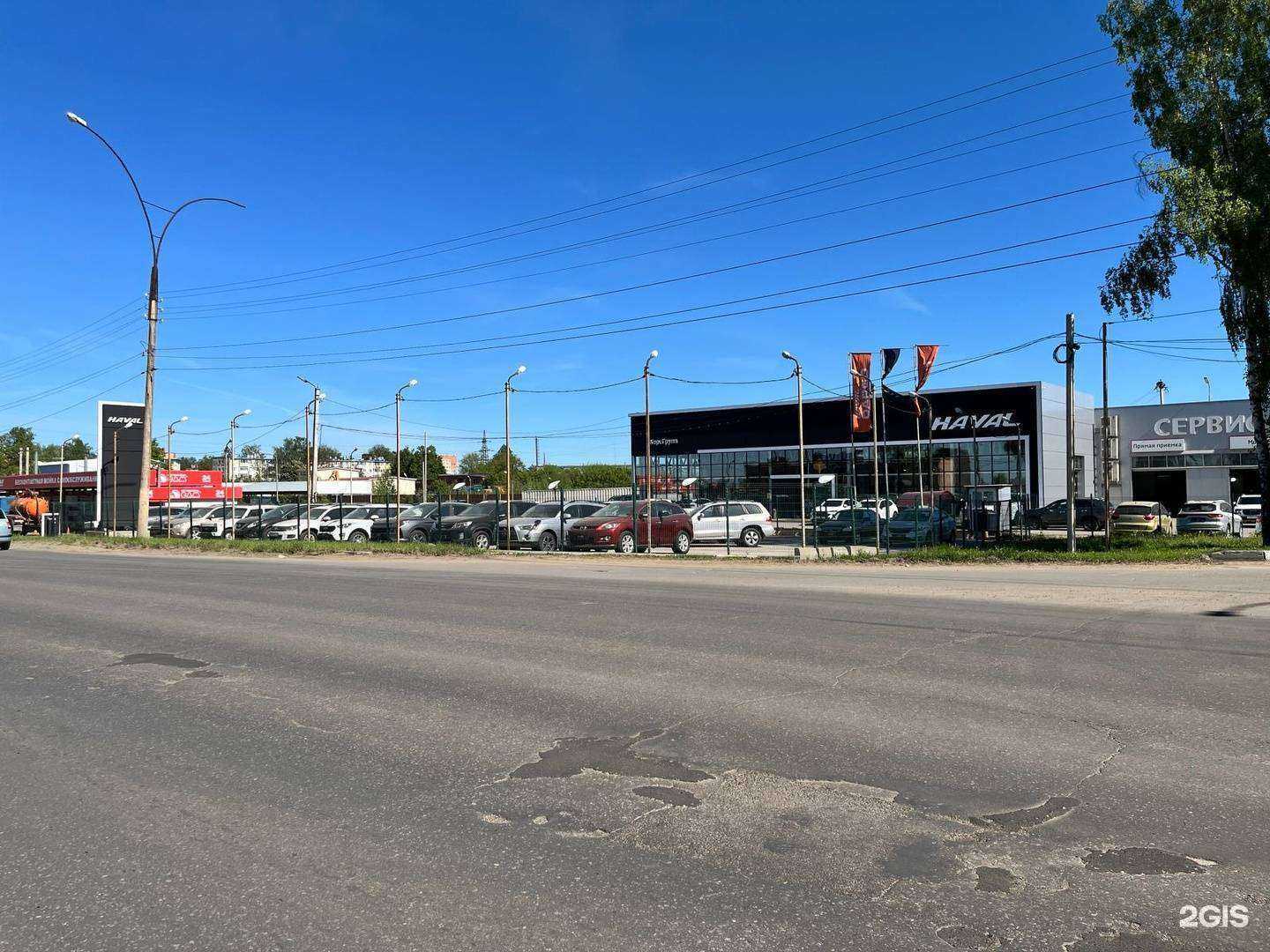 Отзывы на компанию КорсАвто Новомосковск в г. Новомосковск c фото