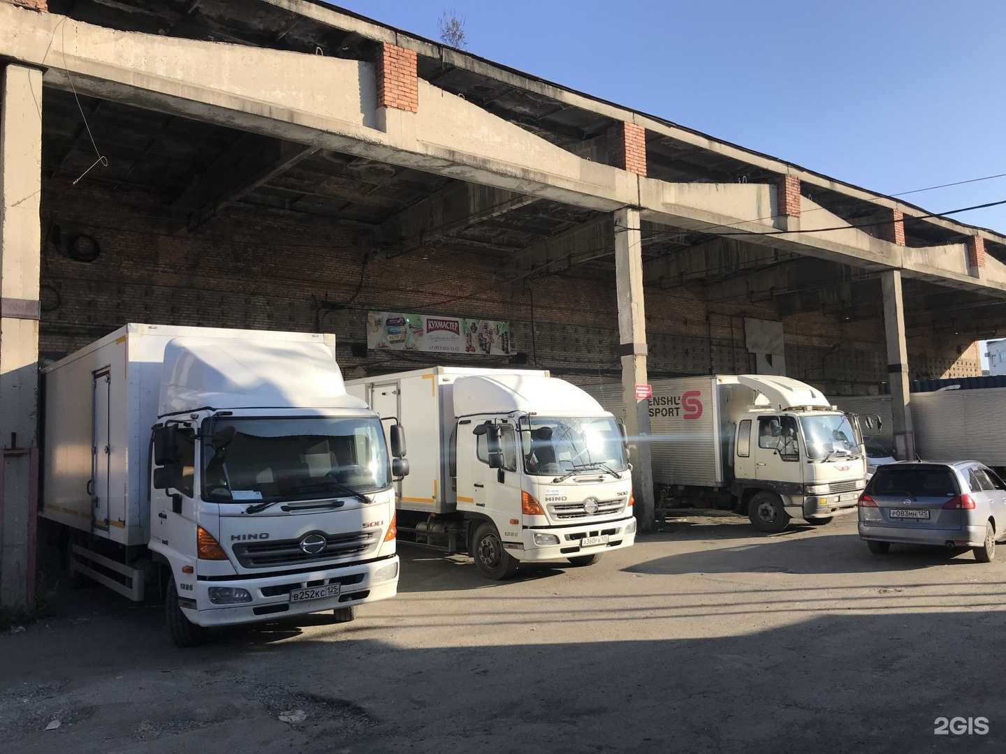 Отзывы на компанию Ричи в Владивостоке c фото