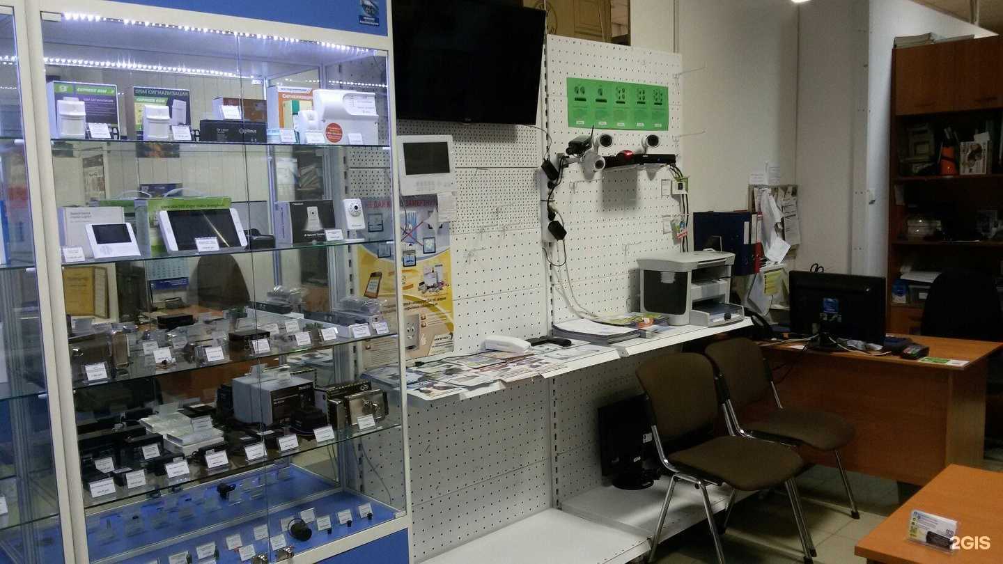 Отзывы на компанию СледиВсегда в Воронеже c фото