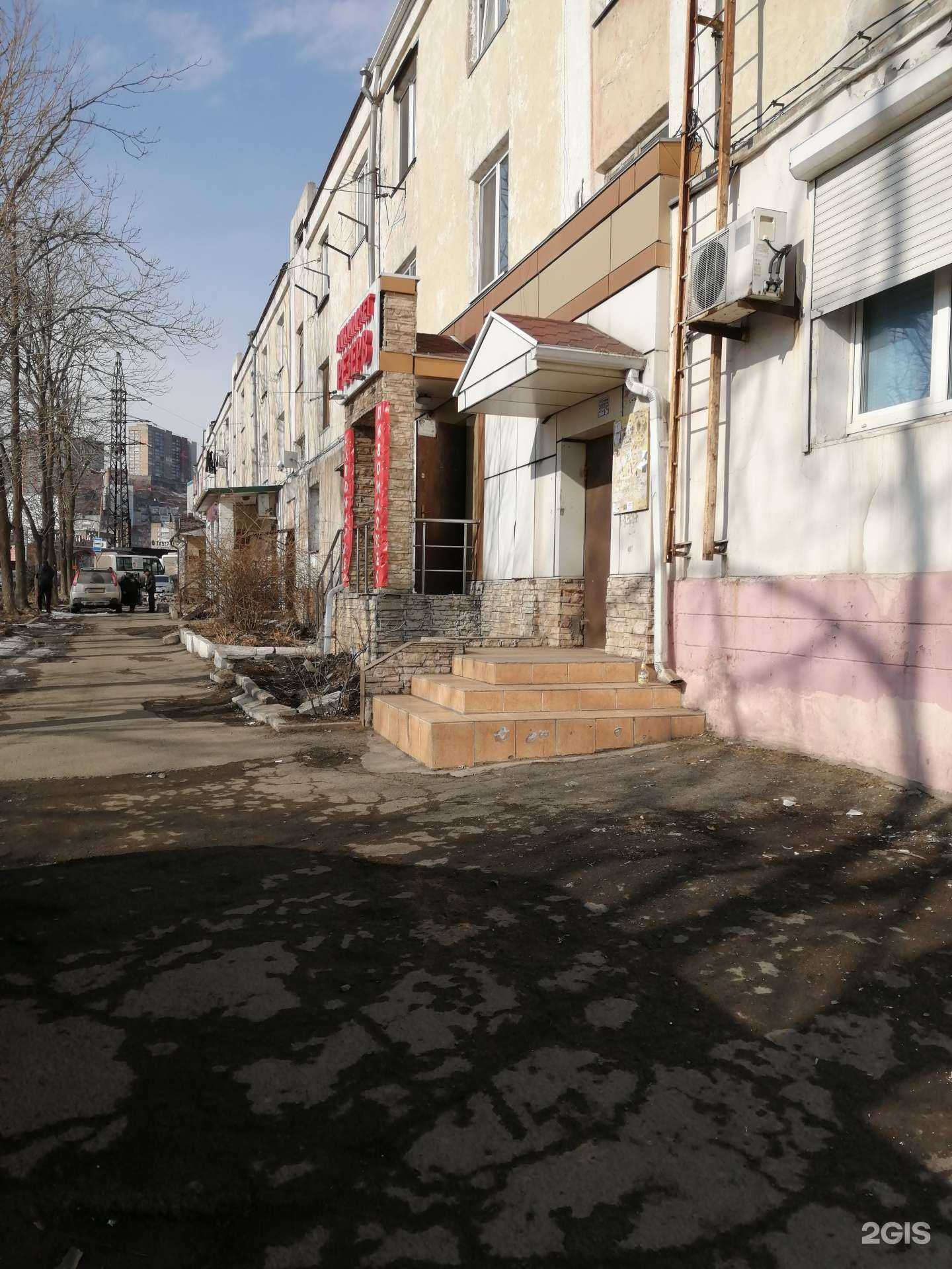 Отзывы на компанию Drive guru в Владивостоке c фото