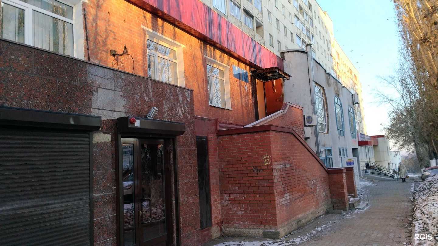 Отзывы на компанию Дом Штор в г. Уфа c фото