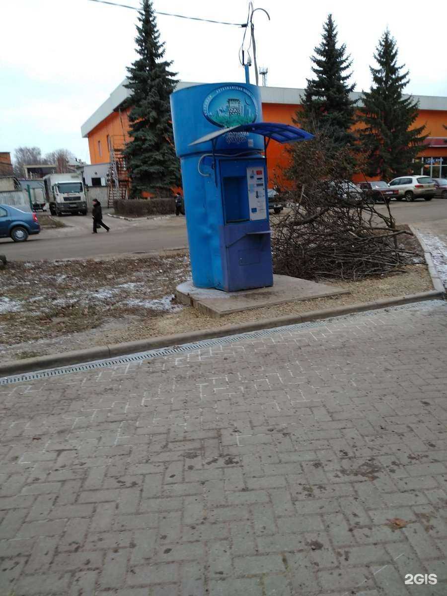 Отзывы на компанию Губернский колодезь в г. Узловая c фото