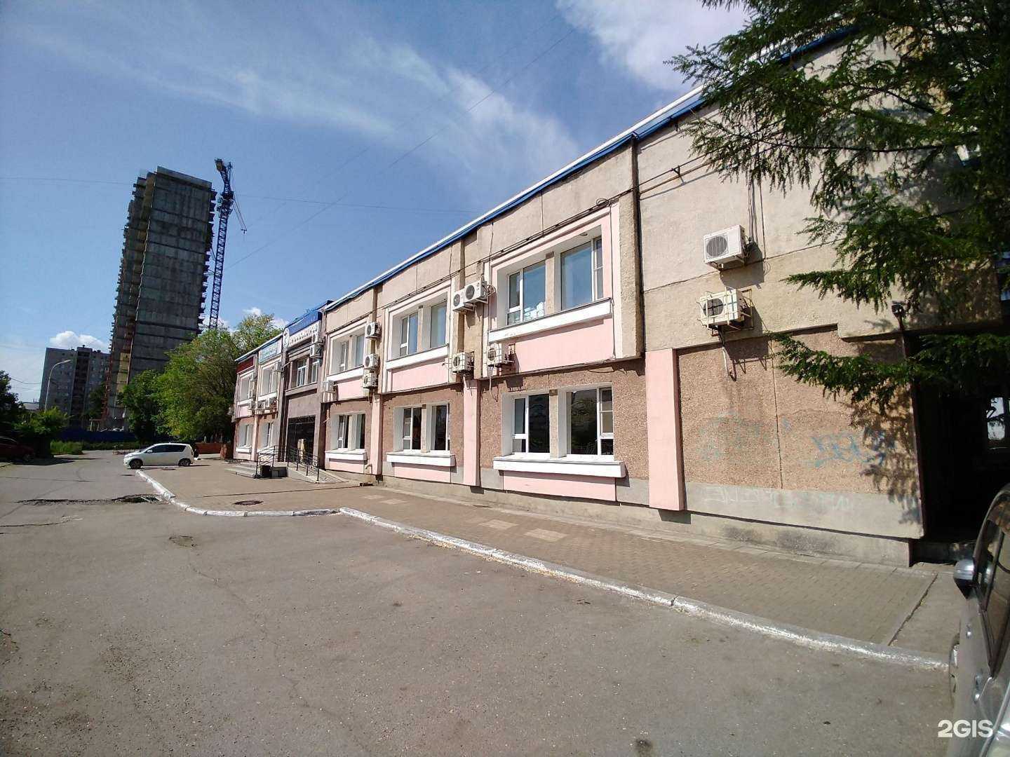 Отзывы на компанию Медицинский центр в Хабаровске c фото - фотография 2 из 2