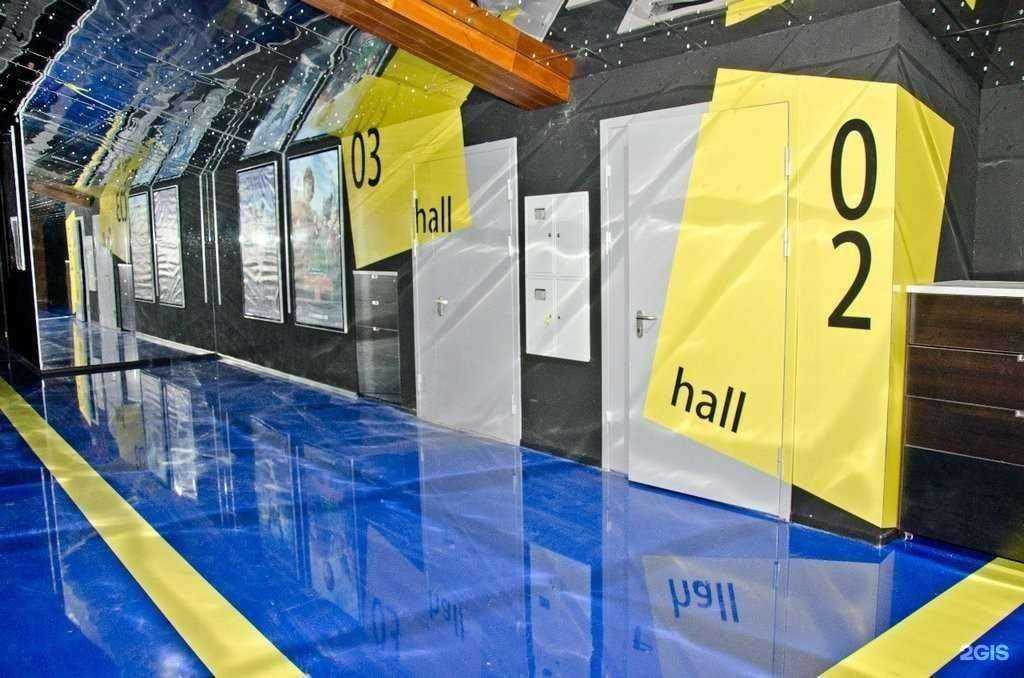 Отзывы на компанию Люмен Арзамас в г. Арзамас c фото