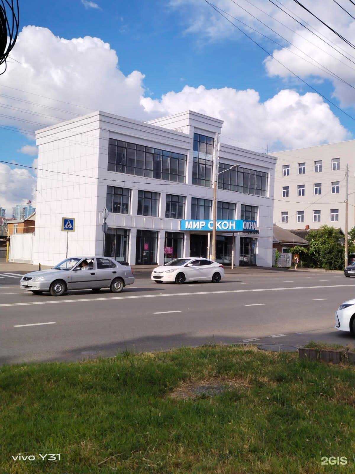 Отзывы на компанию Мебельная фабрика Зов в Краснодаре c фото - фотография 2 из 2