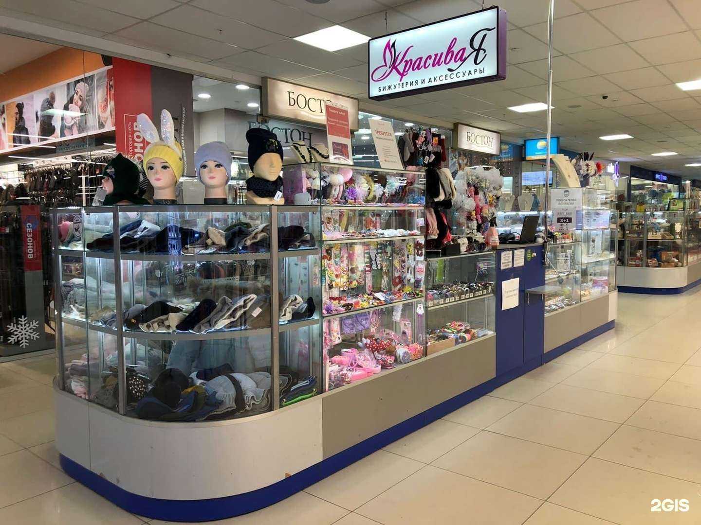 Отзывы на компанию Бантами в Ижевске c фото