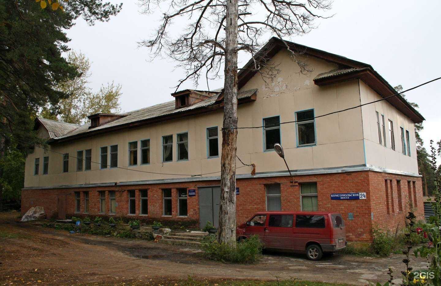 Отзывы на компанию Творческая мастерская в Тольятти c фото - фотография 2 из 2