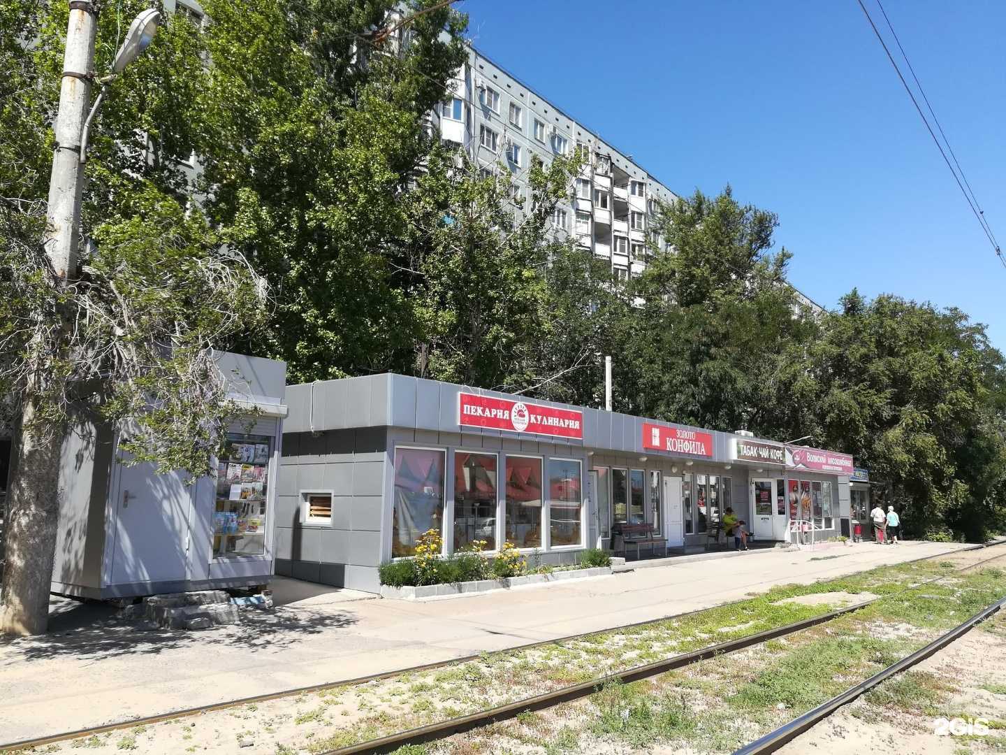 Отзывы на компанию Между прочим в Волгограде c фото - фотография 2 из 2