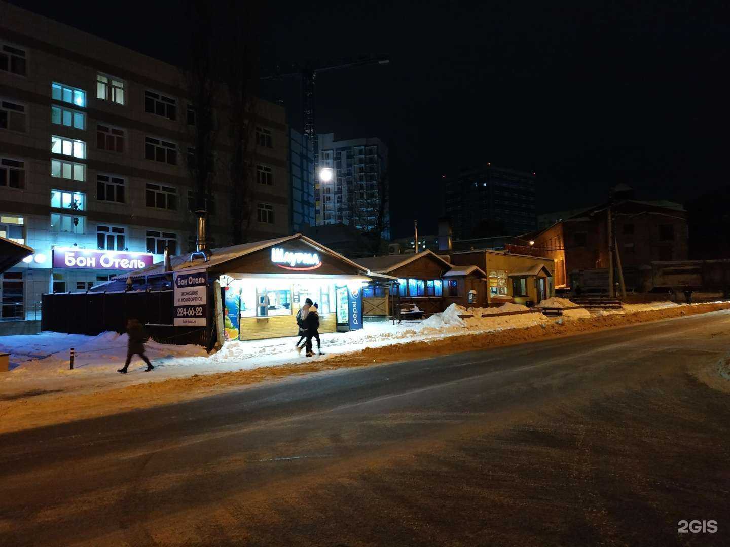 Отзывы на компанию Киоск фастфуда в Воронеже c фото