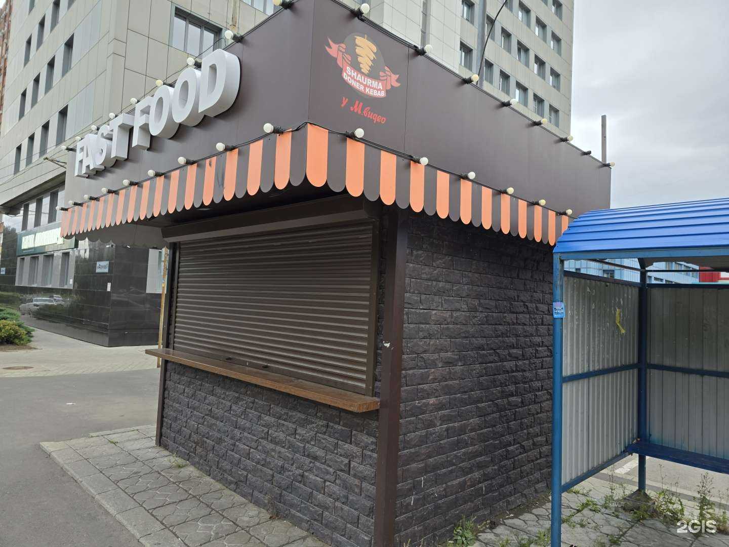 Отзывы на компанию Bon appetit в г. Тольятти c фото