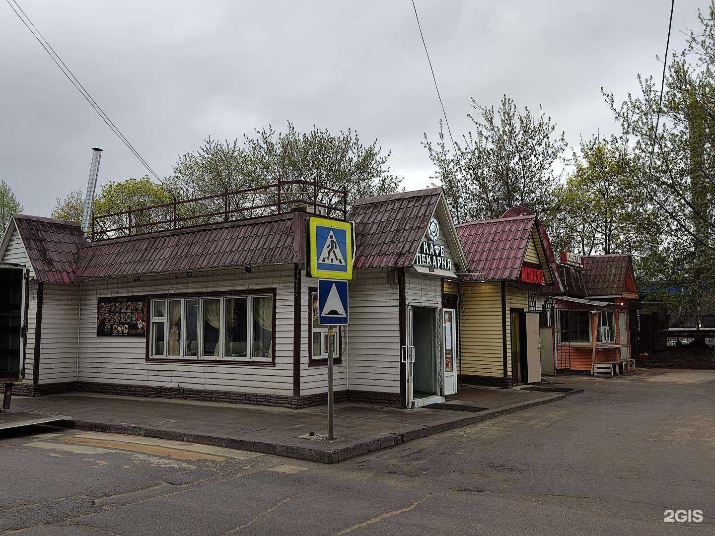 Отзывы на компанию Чайхана в Щёлкове c фото - фотография 2 из 2