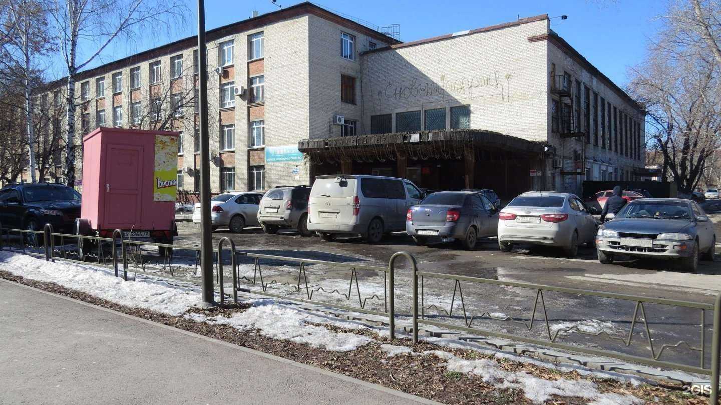 Отзывы на компанию ND Bar в Тюмени c фото - фотография 2 из 2