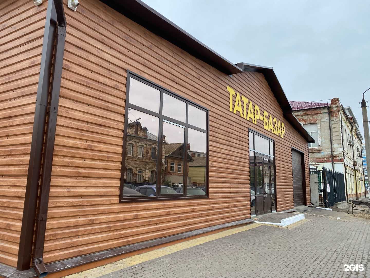 Отзывы на компанию Цветочный рынок в Астрахани c фото - фотография 2 из 2