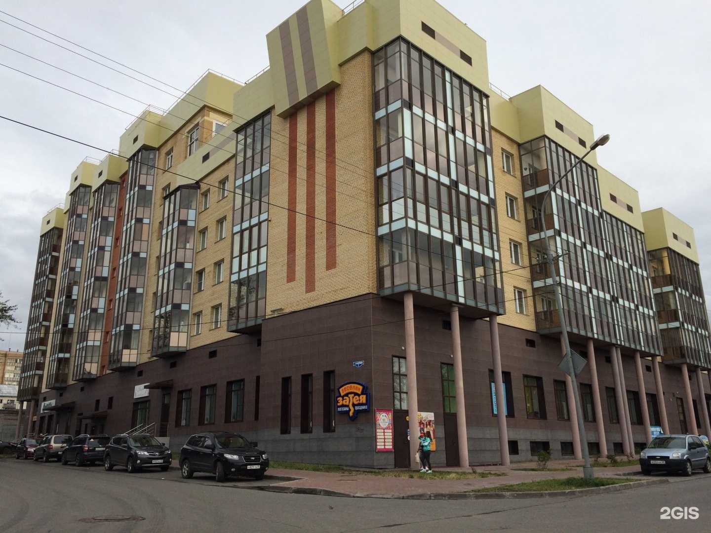 Отзывы на компанию УПАКОВКА в Архангельске c фото - фотография 2 из 2