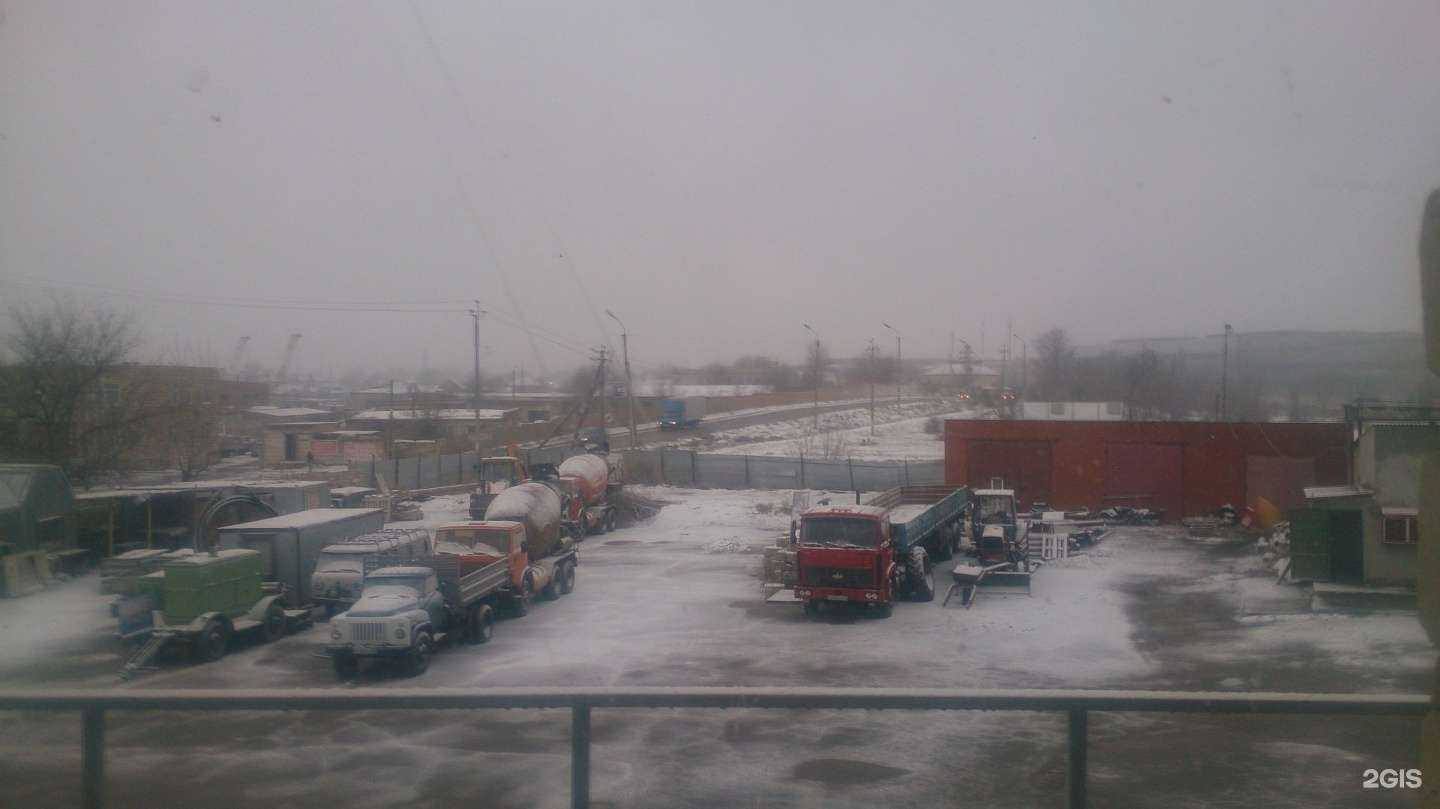 Отзывы на компанию Югземстрой в Астрахани c фото - фотография 2 из 2