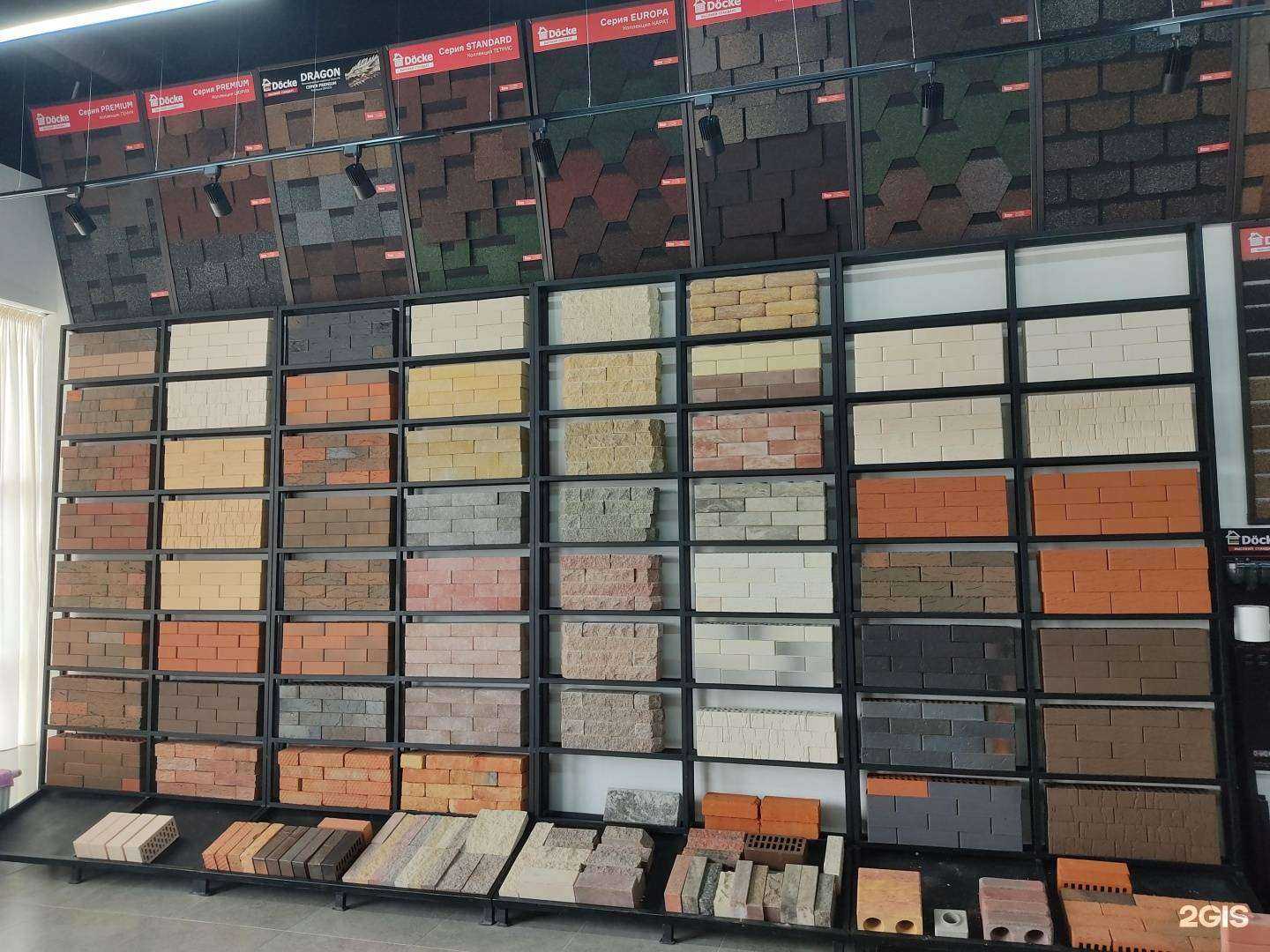 Отзывы на компанию Элитстрой в г. Курск c фото