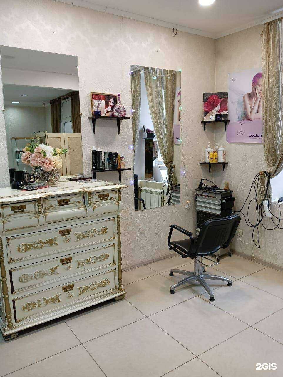 Отзывы на компанию Мята в г. Северск c фото