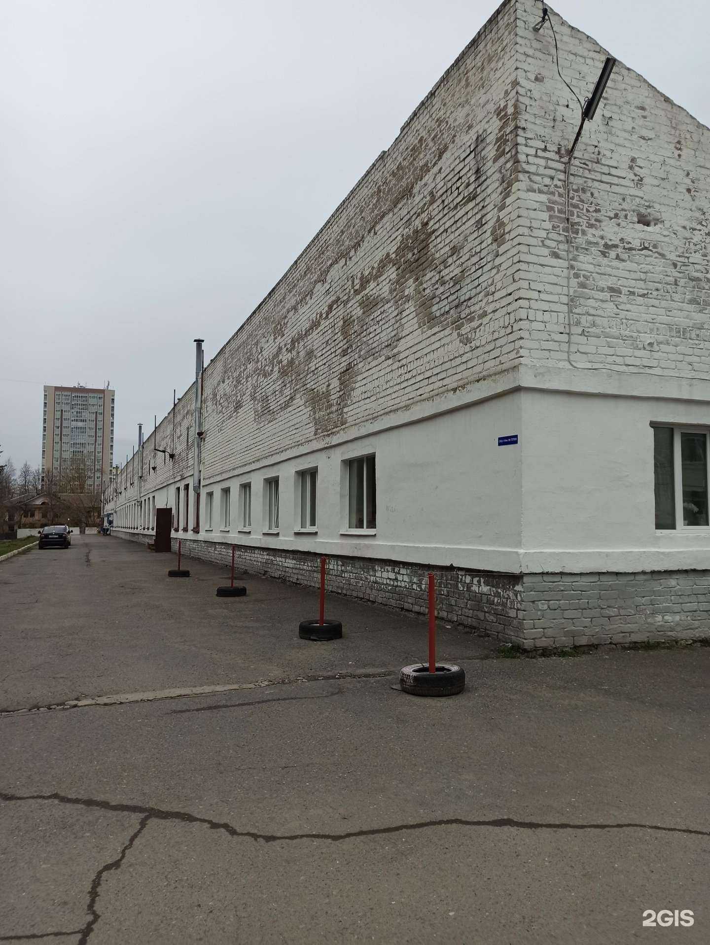 Отзывы на компанию Место Силы в Перми c фото - фотография 2 из 2