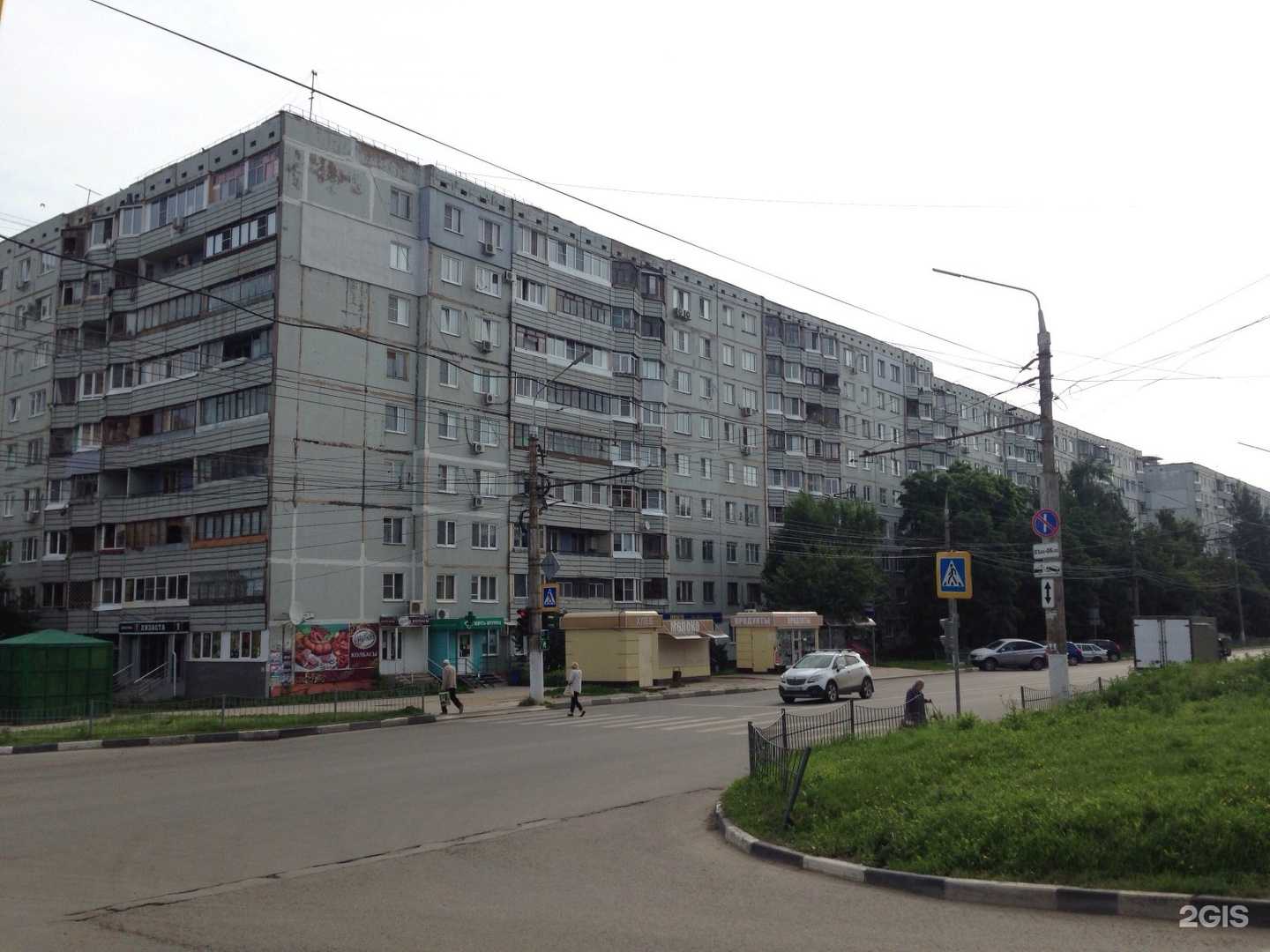 Отзывы на компанию Текстиль в Туле в Туле c фото - фотография 2 из 2