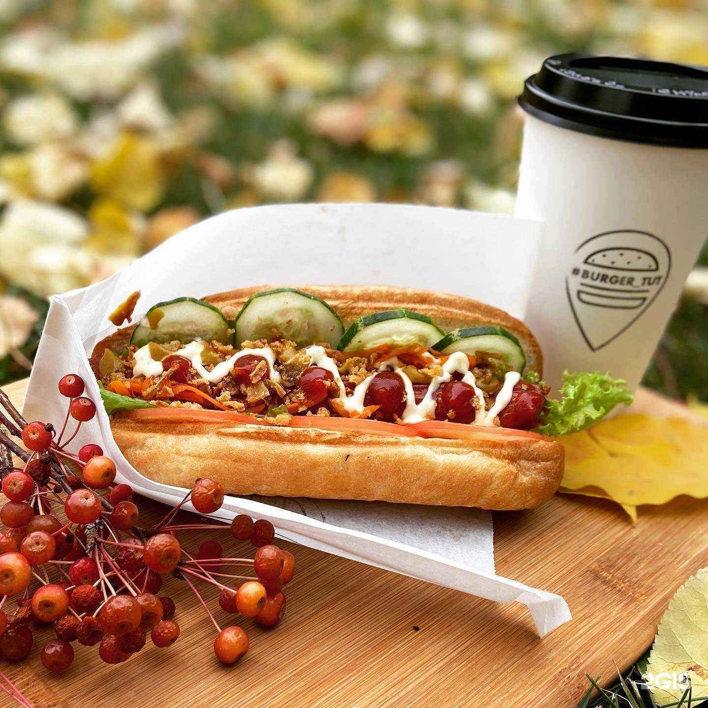 Отзывы на компанию Баш_лаваш в Уфе c фото