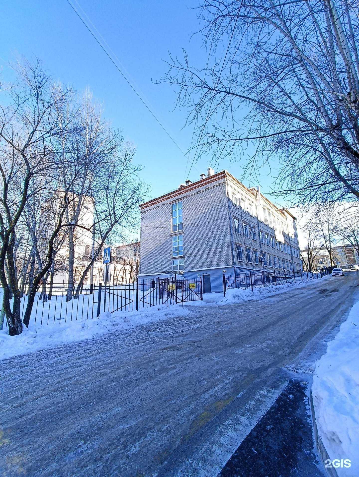 Отзывы на компанию Средняя школа №12 в Хабаровске c фото