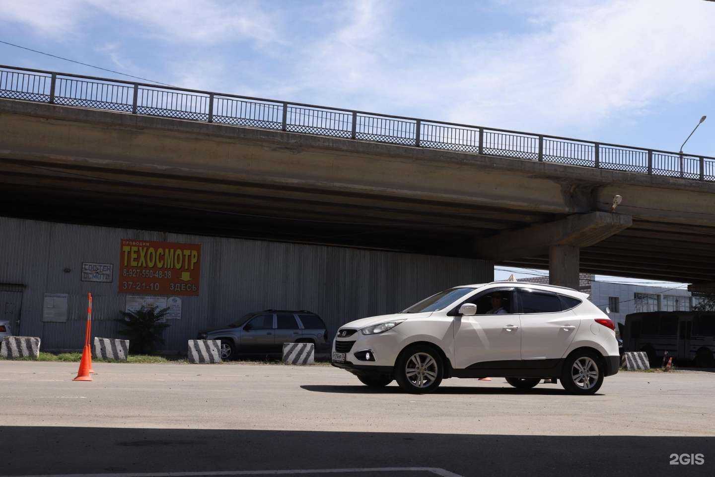 Отзывы на компанию Всероссийское общество автомобилистов в г. Астрахань c фото