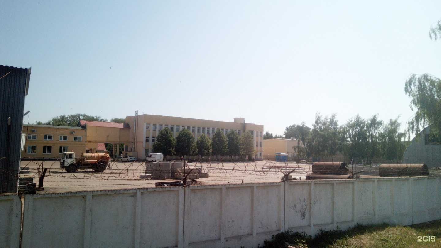 Отзывы на компанию Салаватводоканал в г. Салават c фото