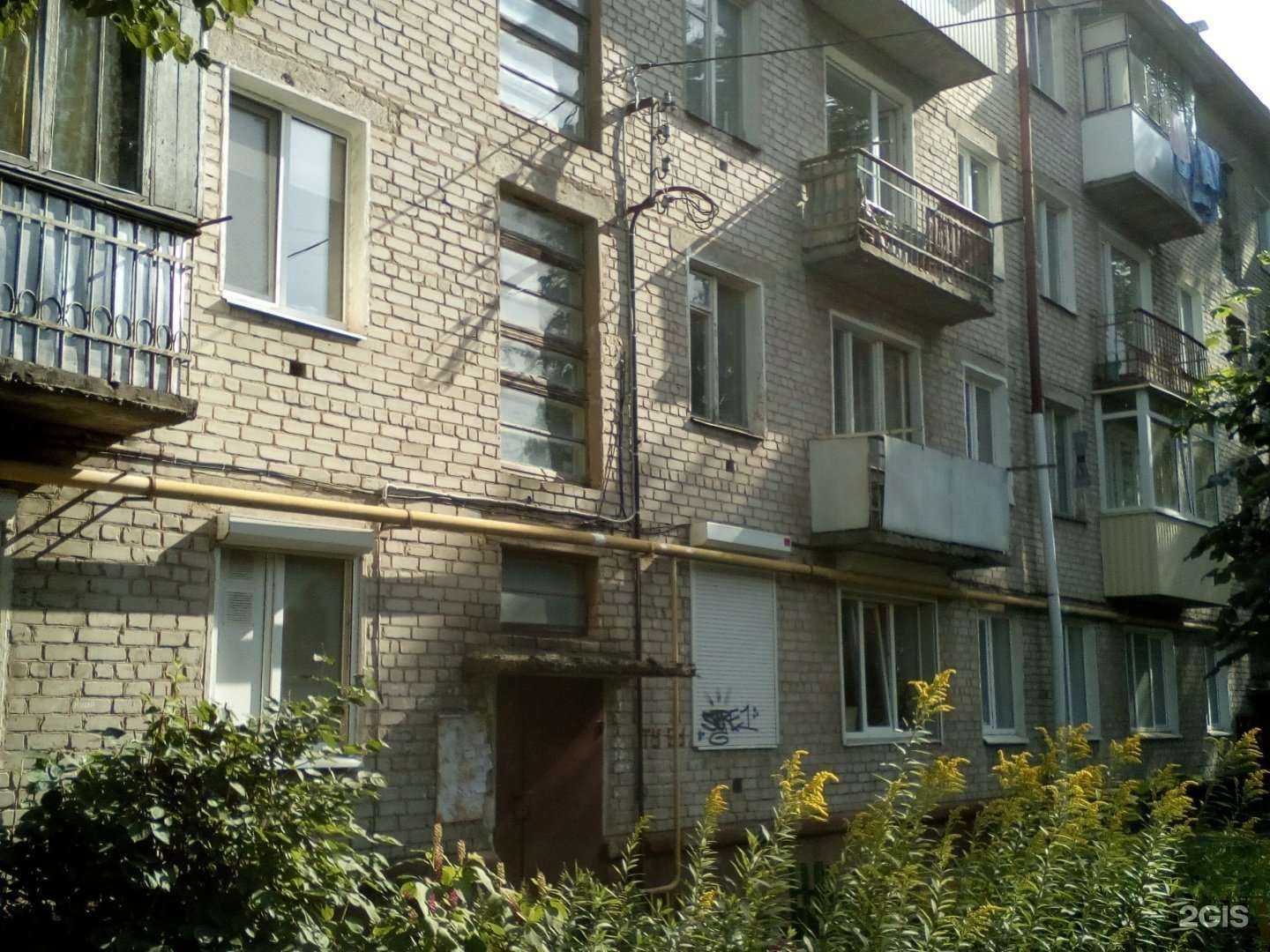 Отзывы на компанию Аляска в Йошкар-Оле c фото - фотография 2 из 2