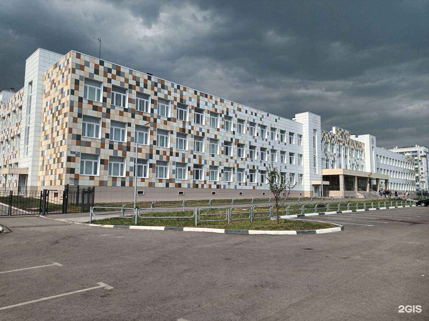 Отзывы на компанию Средняя школа №116 в Челябинске c фото