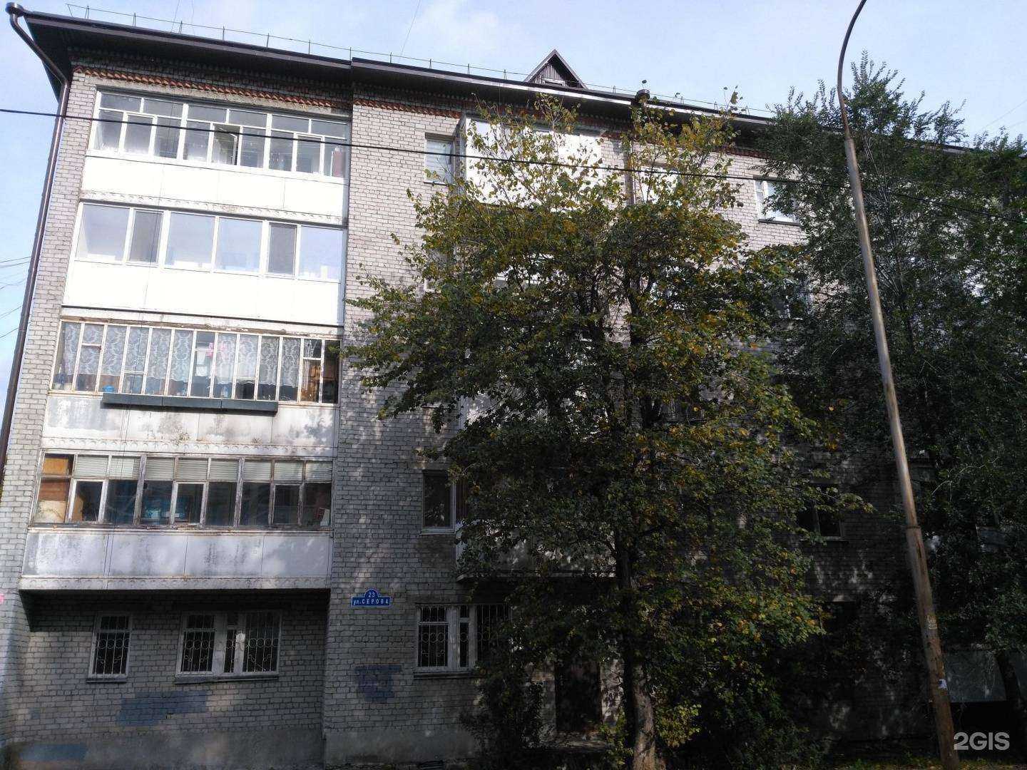 Отзывы на компанию Адвокат Полуянович О.А. в Тюмени c фото - фотография 2 из 2