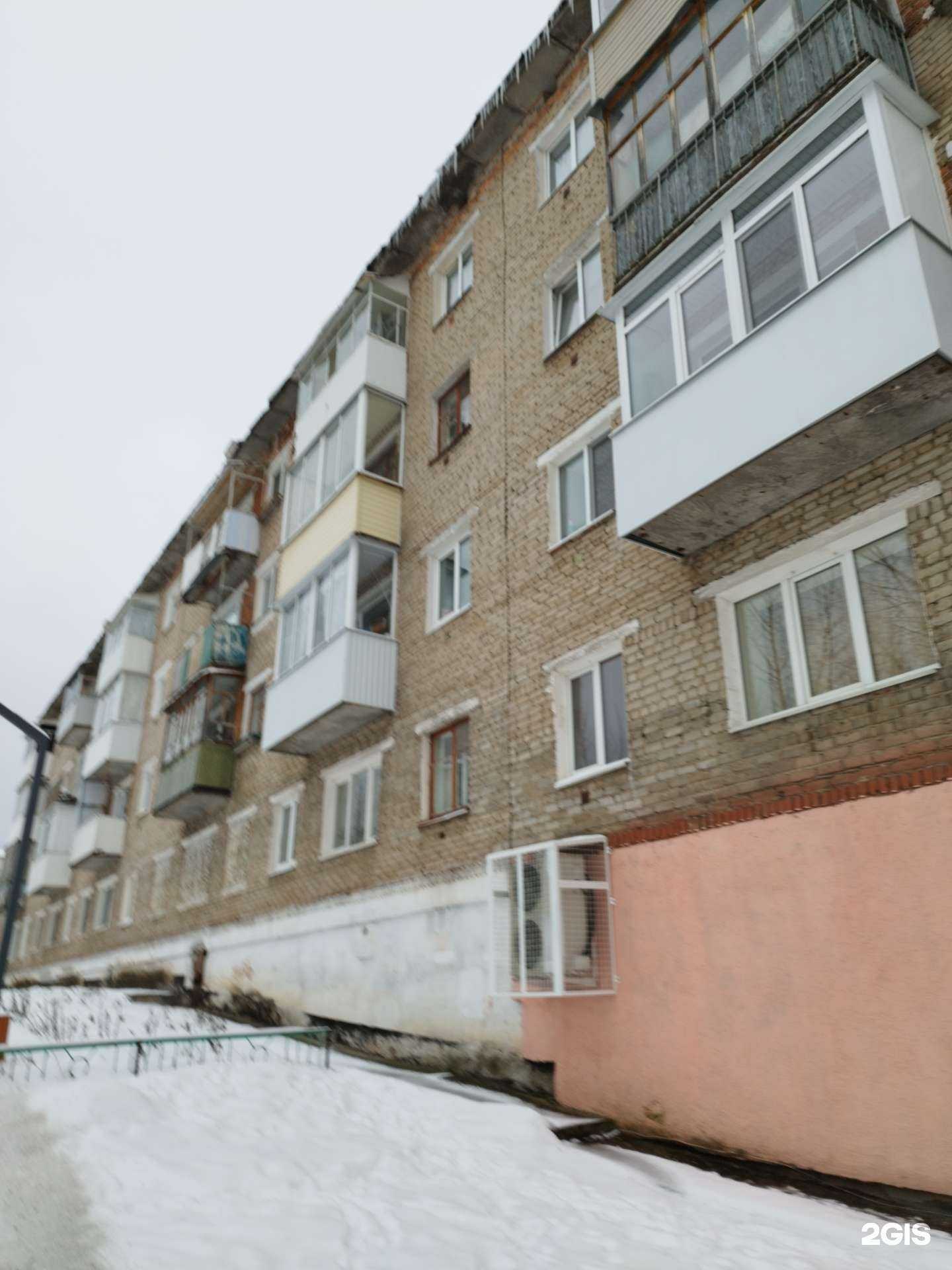 Отзывы на компанию Армада лес в Чусовое c фото