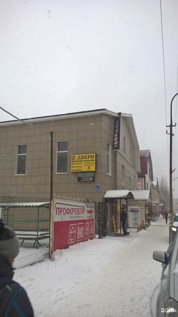 Отзывы на компанию Albuna Nails в г. Смоленск c фото