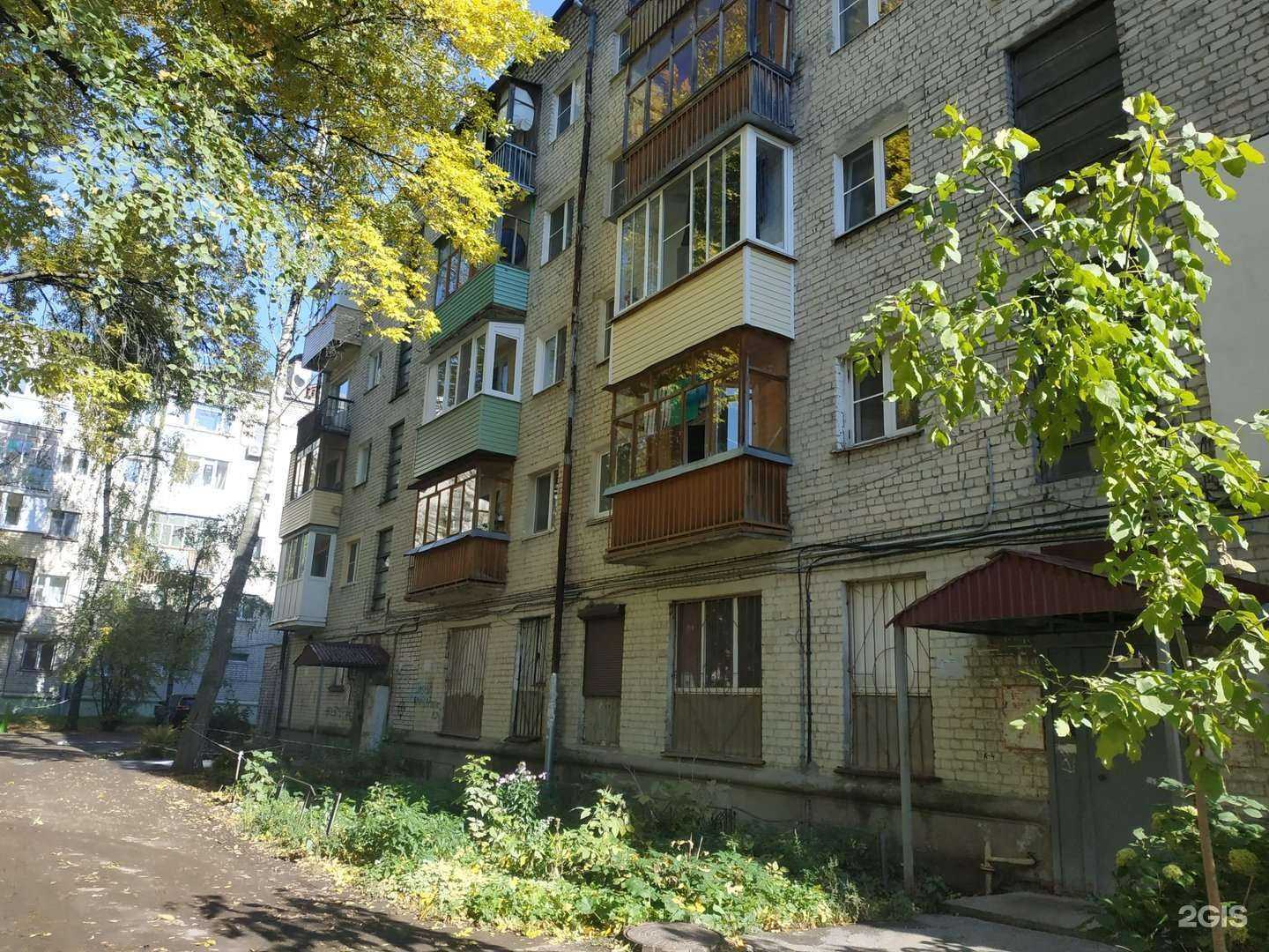 Отзывы на компанию Мастерская по ремонту одежды в Нижнем Новгороде c фото - фотография 2 из 2