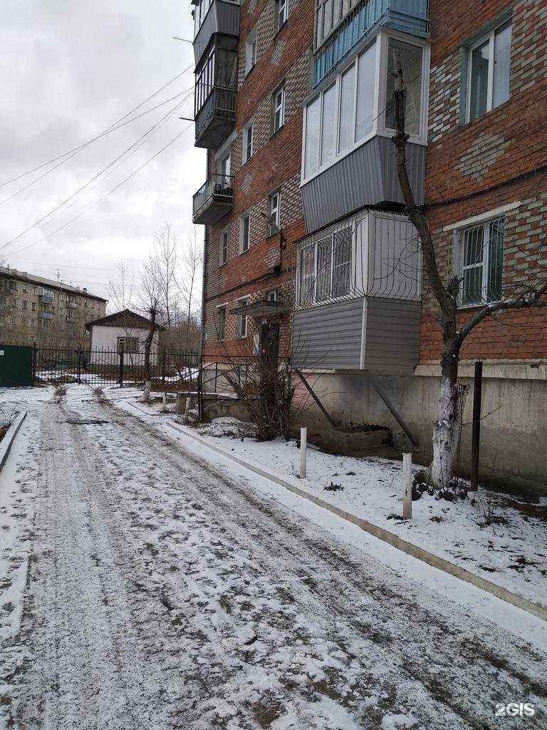 Отзывы на компанию Анастасия в Улан-Удэ c фото - фотография 2 из 2