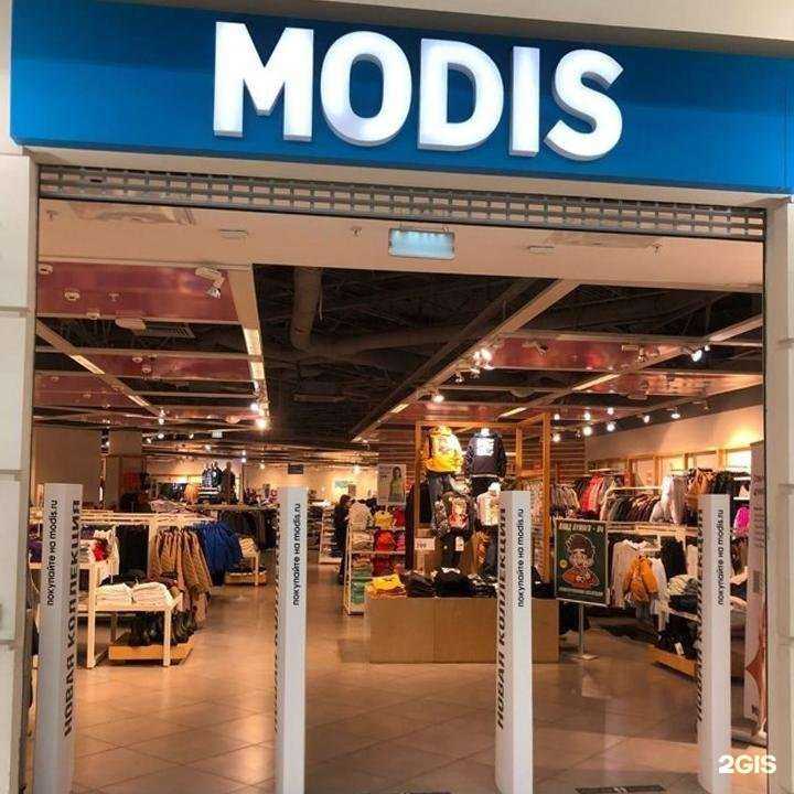 Отзывы на компанию Modis в Тольятти c фото