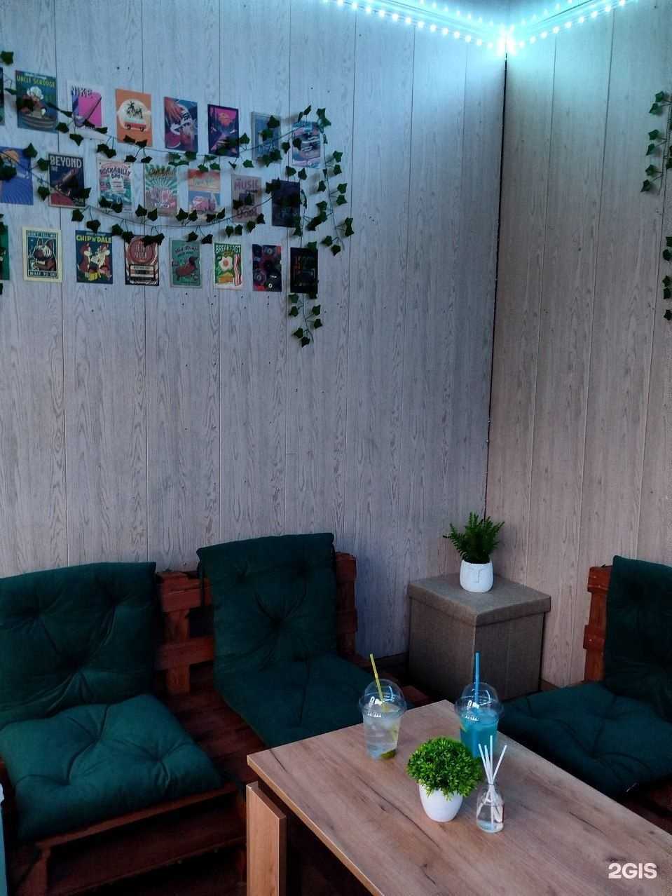 Отзывы на компанию Cycle в г. Чебаркуль c фото