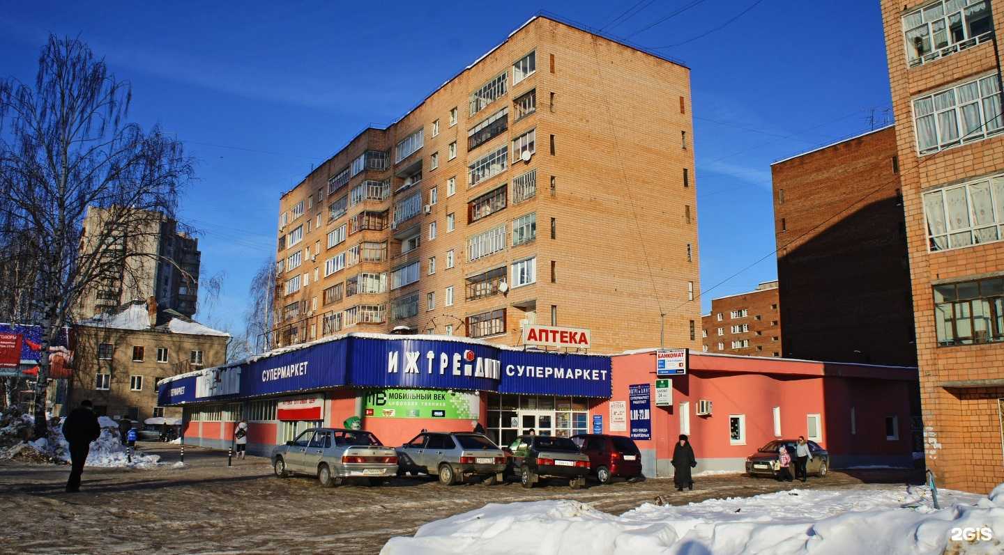 Отзывы на компанию 55_конструктор в Ижевске c фото