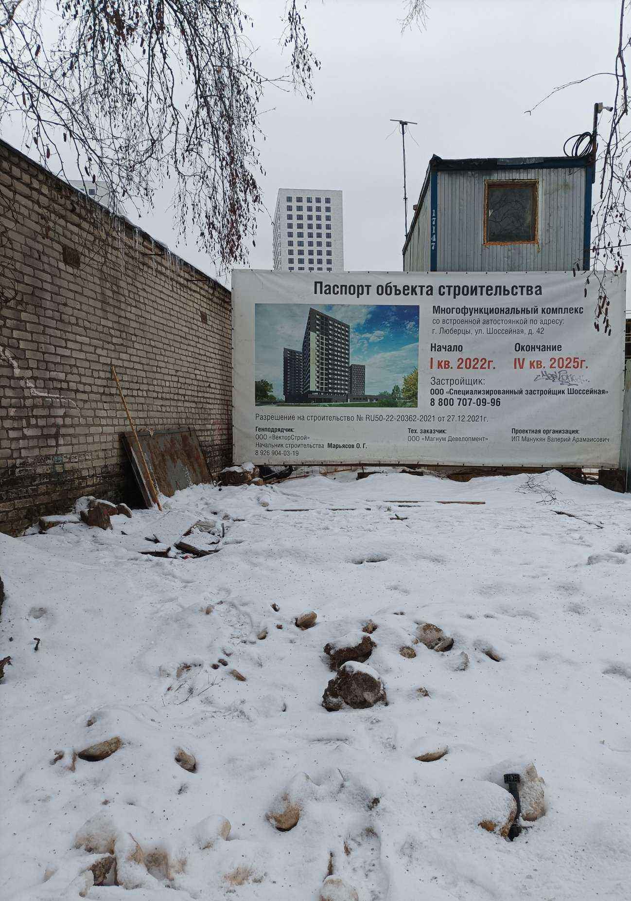 Отзывы на компанию Видеопродакшн Московский в г. Люберцы c фото