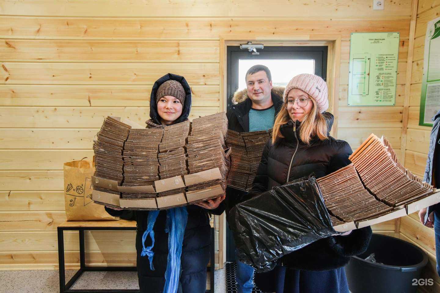 Отзывы на компанию Экодом в Ижевске c фото