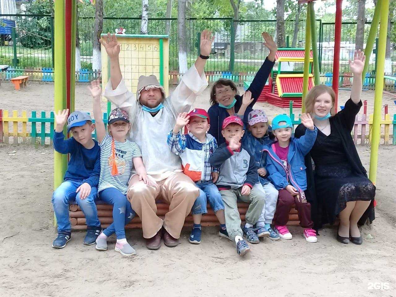 Отзывы на компанию Аленький цветочек в г. Амурск c фото