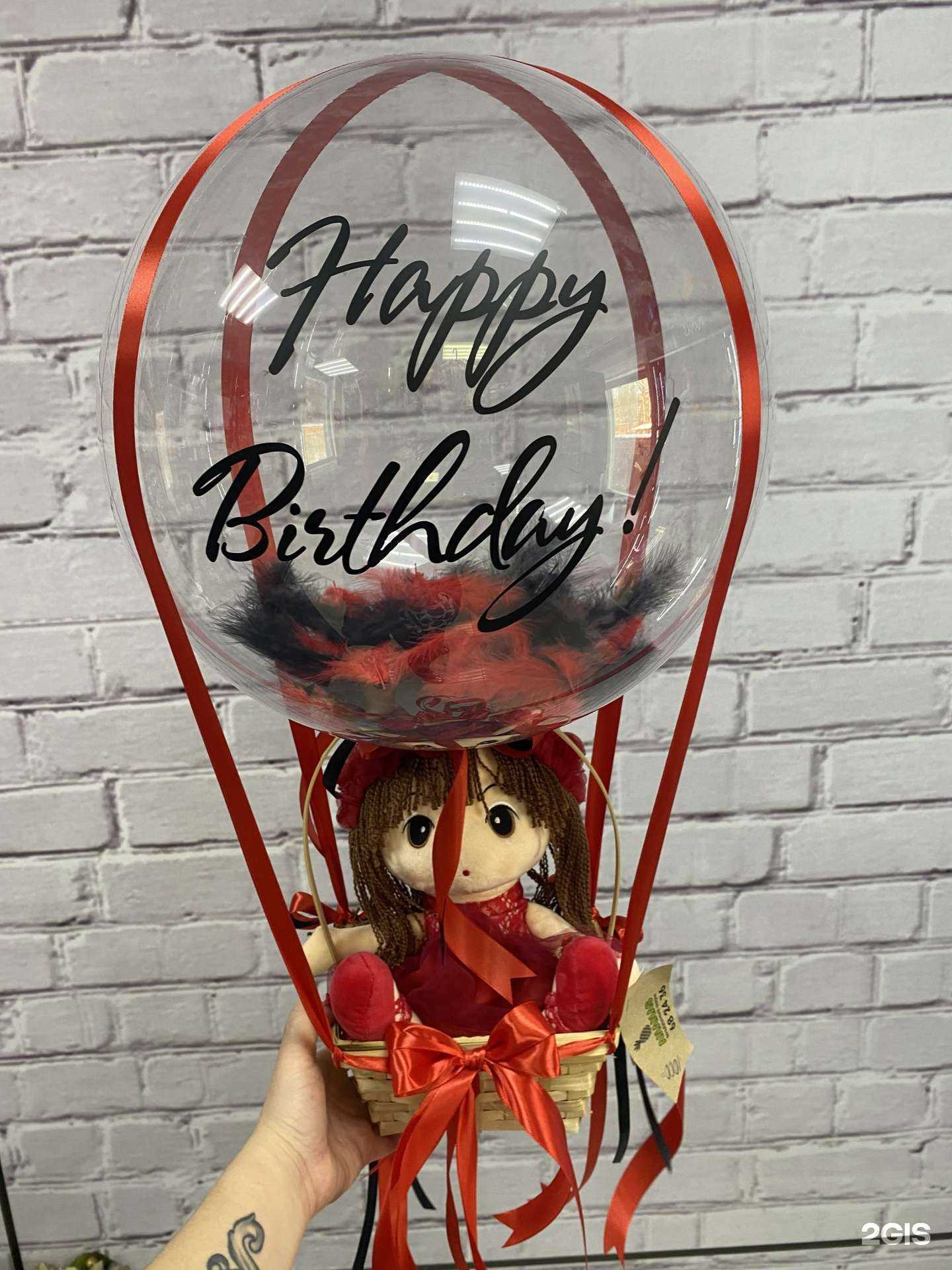 Отзывы на компанию Ananas в Хабаровске c фото