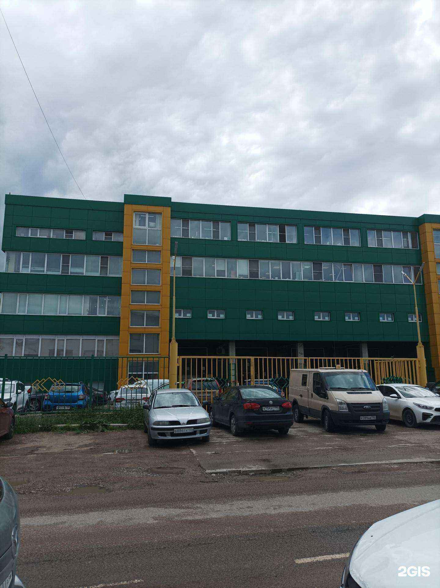 Отзывы на компанию Нова в Долгопрудном c фото - фотография 2 из 2