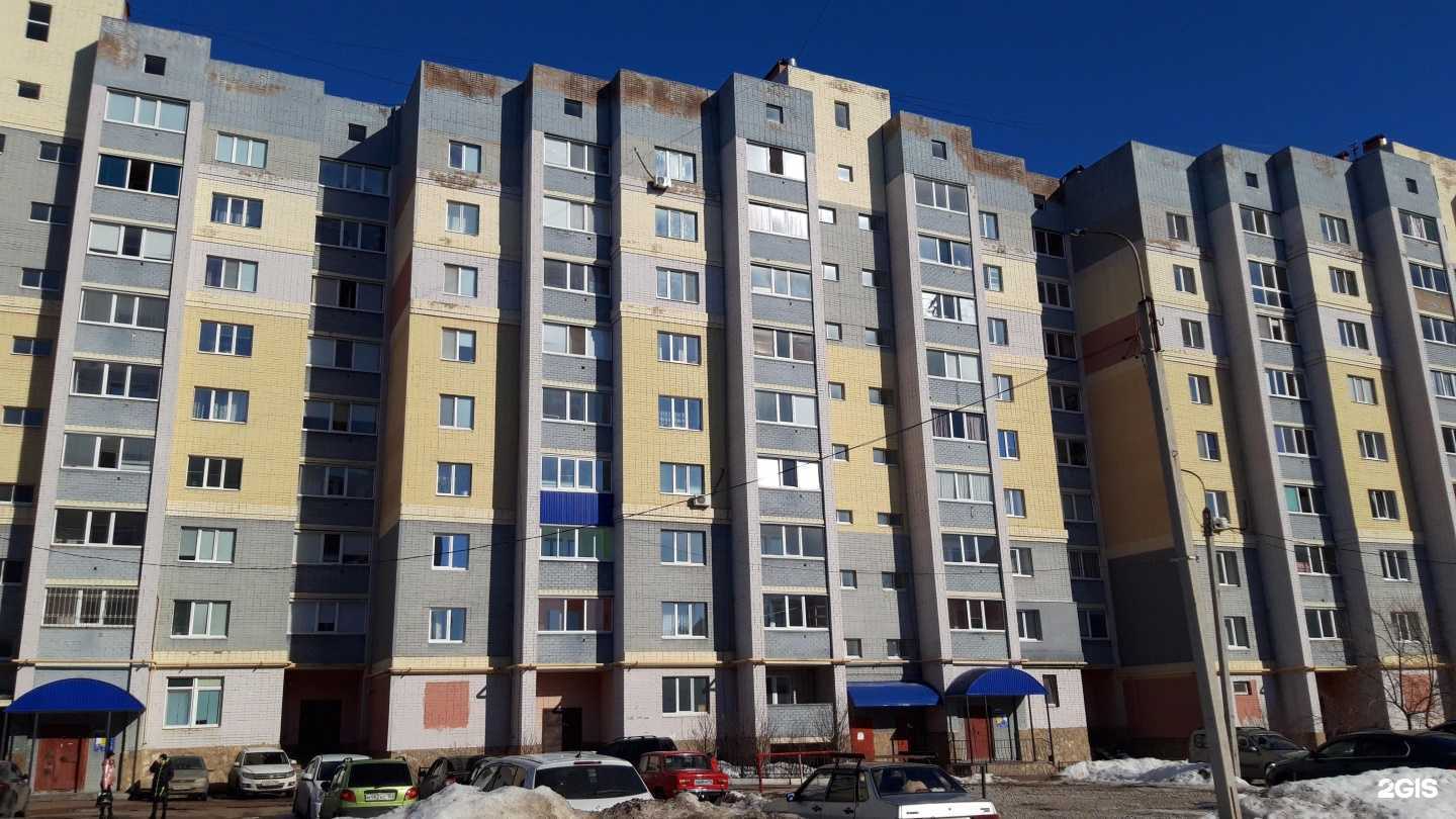 Отзывы на компанию Эль Диваны в Стерлитамаке c фото - фотография 2 из 2