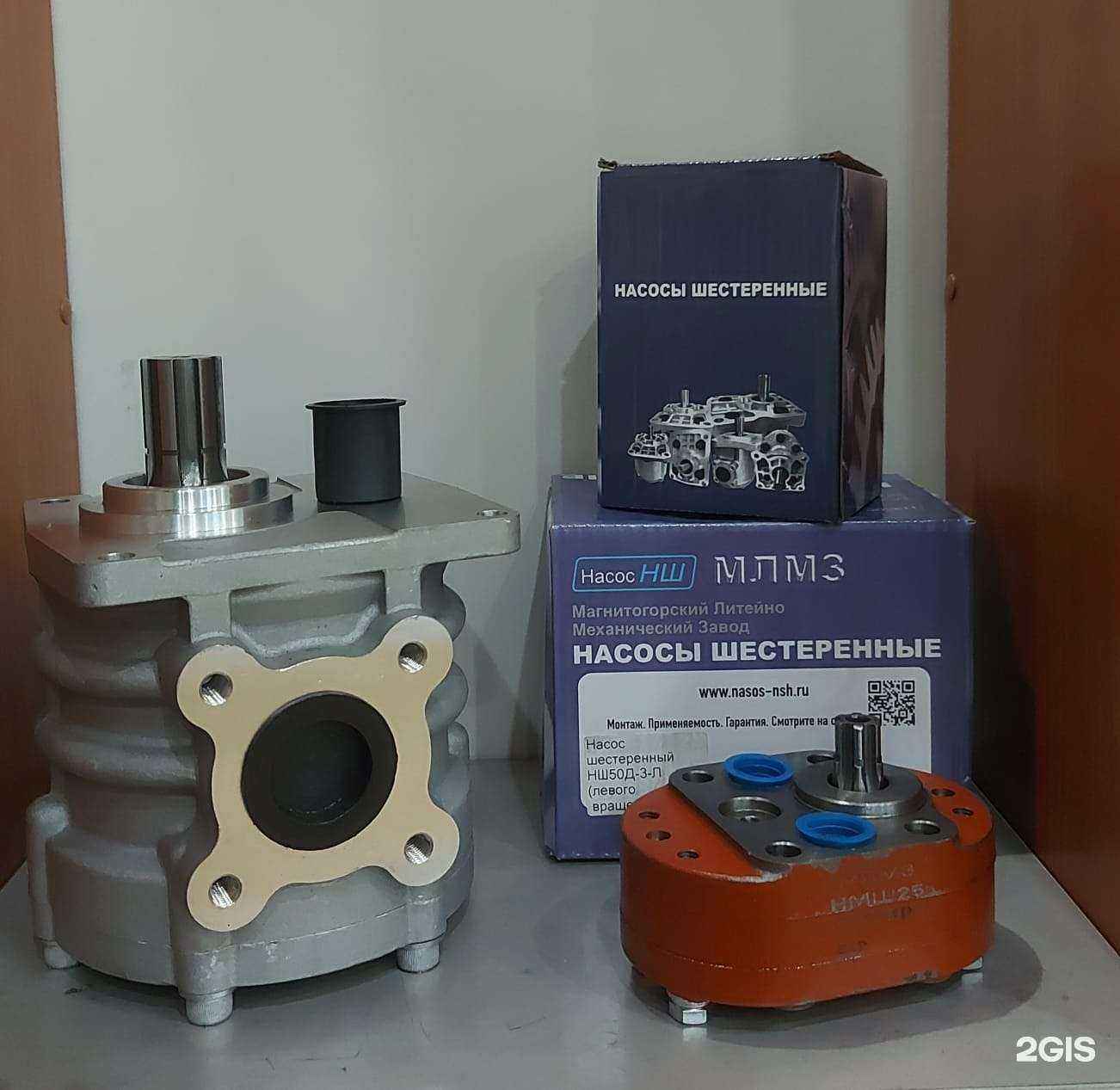 Отзывы на компанию Алькор в г. Набережные Челны c фото